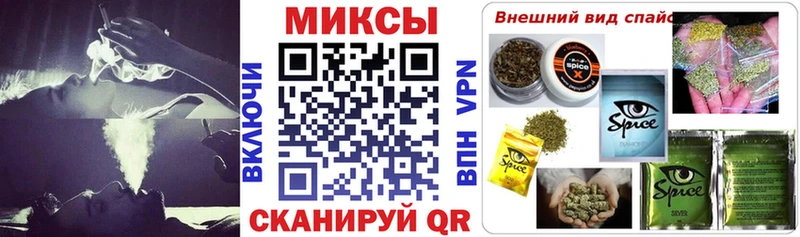 БУТИРАТ BDO 33%  Долинск 
