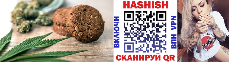 Canna-Cookies марихуана  где купить наркоту  Долинск 