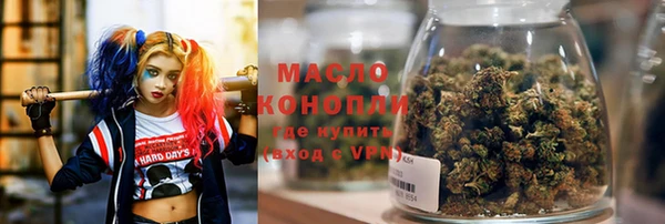 дживик Вязники