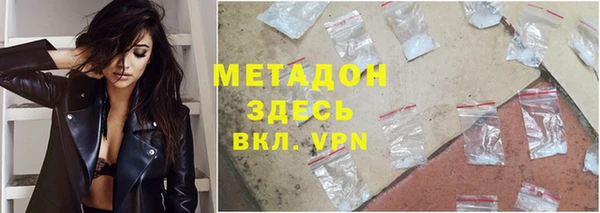 мдпв Вязьма