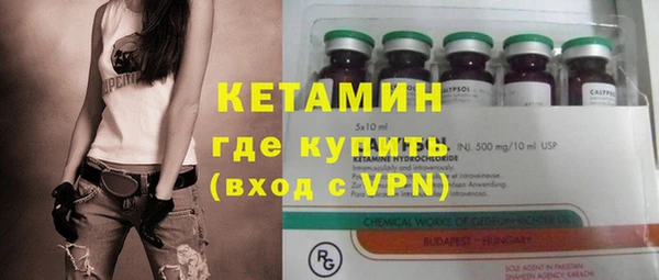 твердый Волоколамск