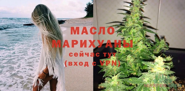 дживик Вязники