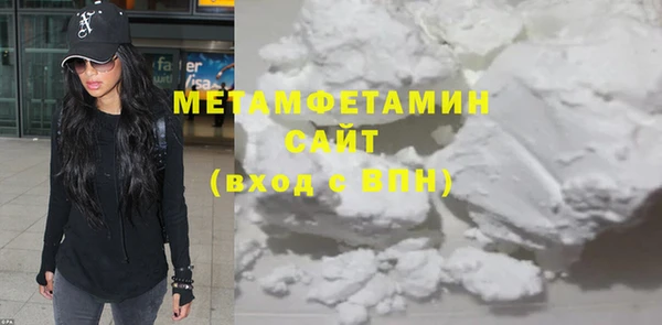 дживик Вязники