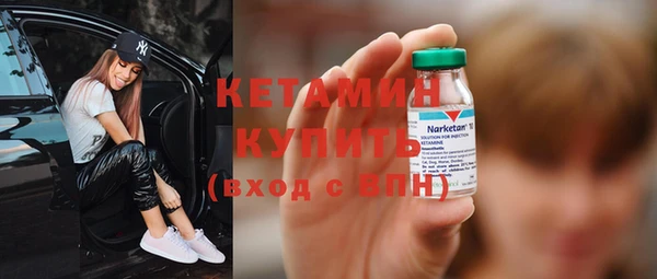 дживик Вяземский