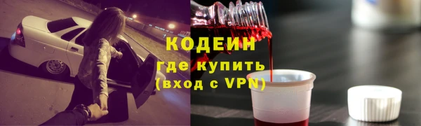 гашик Горно-Алтайск