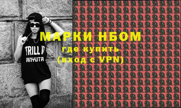дживик Вяземский