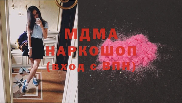 дживик Вяземский