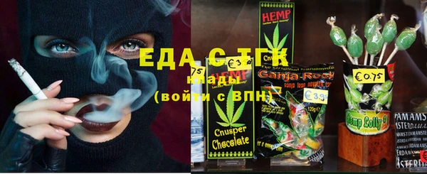 дживик Вязники
