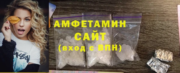 гашик Горно-Алтайск