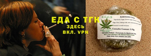 мдпв Вязьма