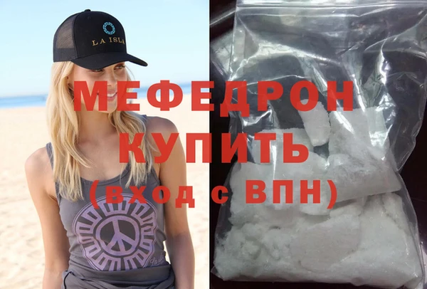 apvp Горняк