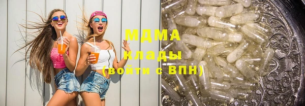 кокаин перу Верея