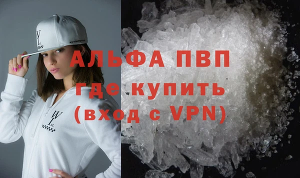 твердый Шарыпово