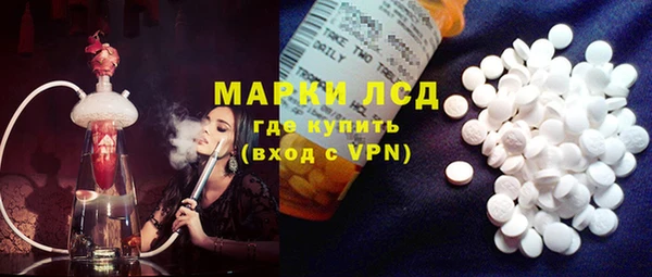 дживик Вяземский