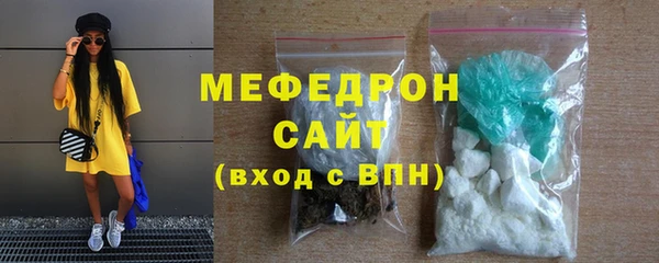 кокаин колумбия Верхний Тагил