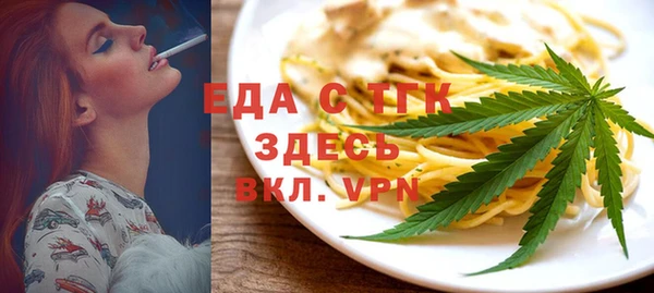 твердый Волоколамск
