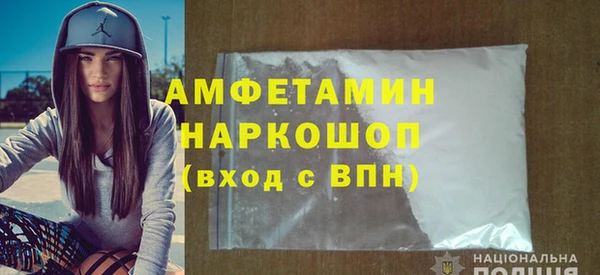 дживик Вязники
