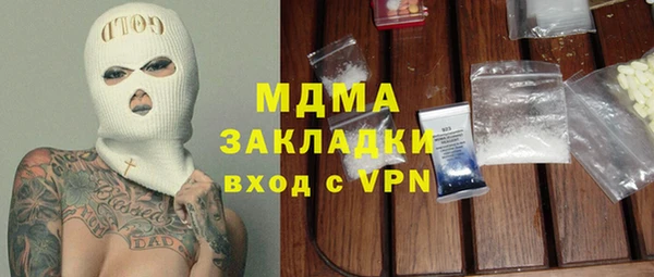 дживик Вязники