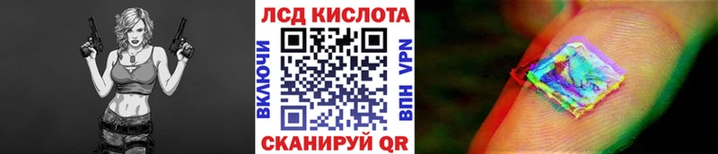 купить наркоту  Долинск  блэк спрут ONION  Марки NBOMe 1,5мг 